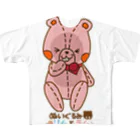 ぬいぐるみのリムとラム SUZURI店のラムの「いっしっしっ」編 フルグラフィックTシャツ