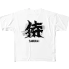 スタジオ・ロングワンのアメリカで着る侍Ｔシャツ！samurai original illustration fashion  All-Over Print T-Shirt