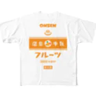 kg_shopの温泉♨牛乳『フルーツ』 All-Over Print T-Shirt