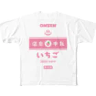 kg_shopの温泉♨牛乳『いちご』 フルグラフィックTシャツ