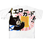 MedicalKUNのラグビー部★シロクマくん All-Over Print T-Shirt