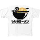 松や SUZURI店のしじみラーメン フルグラフィックTシャツ