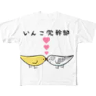 まめるりはことりのセキセイインコいんこ党幹部るちのーはるくいん【まめるりはことり】 フルグラフィックTシャツ