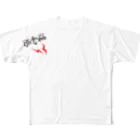 BASEBALL LOVERS CLOTHINGの「右肩に違和感」 All-Over Print T-Shirt