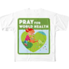 manaBeeの水やり・世界の健康 フルグラフィックTシャツ