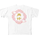 モノマトペのNIKU JUICE All-Over Print T-Shirt