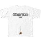 “すずめのおみせ” SUZURI店のすゞめむすび（ちっさいことは気にするな）） All-Over Print T-Shirt