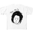 万枚ちゃんの今日のねぐせ6 All-Over Print T-Shirt