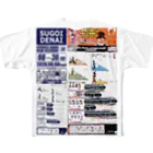 アピロスしょっぷの【YouTube】コンビニくじ散財記念デザイン All-Over Print T-Shirt