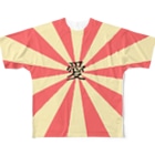 うさぎと注射器のレトロ-愛- All-Over Print T-Shirt
