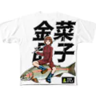 貧乏釣り部員五時レンジャー！公式ショップの金菜品子巨大漢字 All-Over Print T-Shirt