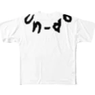 HIGH-IXのun-do All-Over Print T-Shirt