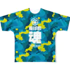 SANASの籠球部魂 （バスケ部）  All-Over Print T-Shirt