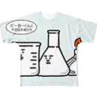 うえたに夫婦のビーカーくんとそのなかまたちロゴ All-Over Print T-Shirt