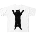 SAIWAI DESIGN STOREの森のこぐま（タテ） All-Over Print T-Shirt