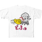 デメキンのいかなぐり All-Over Print T-Shirt