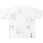 花錦園　～Kakin-en～の【金魚】花房頂天眼～巴～ All-Over Print T-Shirt