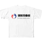 carpfishingmanの強制労働省   面白ネタTシャツ All-Over Print T-Shirt