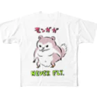 かわいい尻子玉のモンガガ フルグラフィックTシャツ