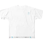 サリーの店 - Officialのどこからでも着れる T All-Over Print T-Shirt