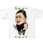 lumberjack0803のらんばーじゃっく All-Over Print T-Shirt