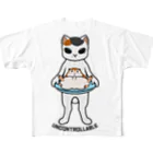 カレーゴハンナー  CURRYGOHANNERの制御不能 All-Over Print T-Shirt