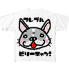 PONYのフレブルのビリーちゃん。 All-Over Print T-Shirt