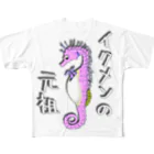 LalaHangeulのイクメンの元祖　タツノオトシゴ　ピンク All-Over Print T-Shirt