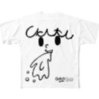 GiRiGiRi☆OUT Suzuri館のシンボル All-Over Print T-Shirt
