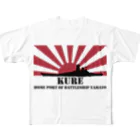 MrKShirtsの呉市：戦艦大和の母港（黒） フルグラフィックTシャツ