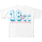 18ccの18cc いきているってすてき フルグラフィックTシャツ