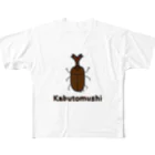 MrKShirtsのKabutomushi (カブトムシ) 色デザイン All-Over Print T-Shirt