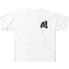 NKVの闘 All-Over Print T-Shirt