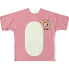 Siderunの館 B2の『うさンダ フルグラフィックTシャツだよ！さげみちゃん ①』 All-Over Print T-Shirt