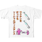 LalaHangeulのワクチン打ってもソーシャルディスタンス フルグラフィックTシャツ