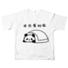 Fuwafuwa Aikoukaiの布団愛好家-パンダ- フルグラフィックTシャツの背面