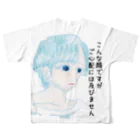 Cho Tommy Annの真顔って楽だね All-Over Print T-Shirt :back