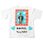 KSBのおおのさんファンクラブ フルグラフィックTシャツの背面