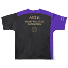 unyounyounyoのめーじばりぼー部応援シャツ【Mサイズ用】 All-Over Print T-Shirt :back