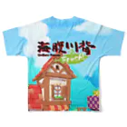 ドローラインの海腹川背Fresh! All-Over Print T-Shirt :back