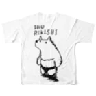 カムチャッカマーガリンドッグのお店の犬力士 All-Over Print T-Shirt :back