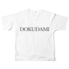 SHOPみやびのDOKUDAMI All-Over Print T-Shirt :back