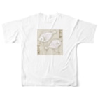 山田のりやすの串カツくん All-Over Print T-Shirt :back