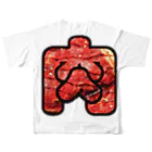 魚肉販売所の肉文字 All-Over Print T-Shirt :back