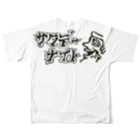 サタデーナイトのサタデーナイト　Tシャツ All-Over Print T-Shirt :back