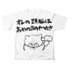 やまさきしごとにんショップの高めのウケケ All-Over Print T-Shirt :back