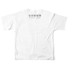 SASEBO CITY SHOPの佐世保独楽 All-Over Print T-Shirt :back