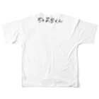 YASUKI_TEAのちゃぶ台くん All-Over Print T-Shirt :back