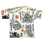 花日和 畳の御節妖怪 元旦 All-Over Print T-Shirt :back