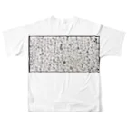 青猫堂の般若心経・癖字 All-Over Print T-Shirt :back